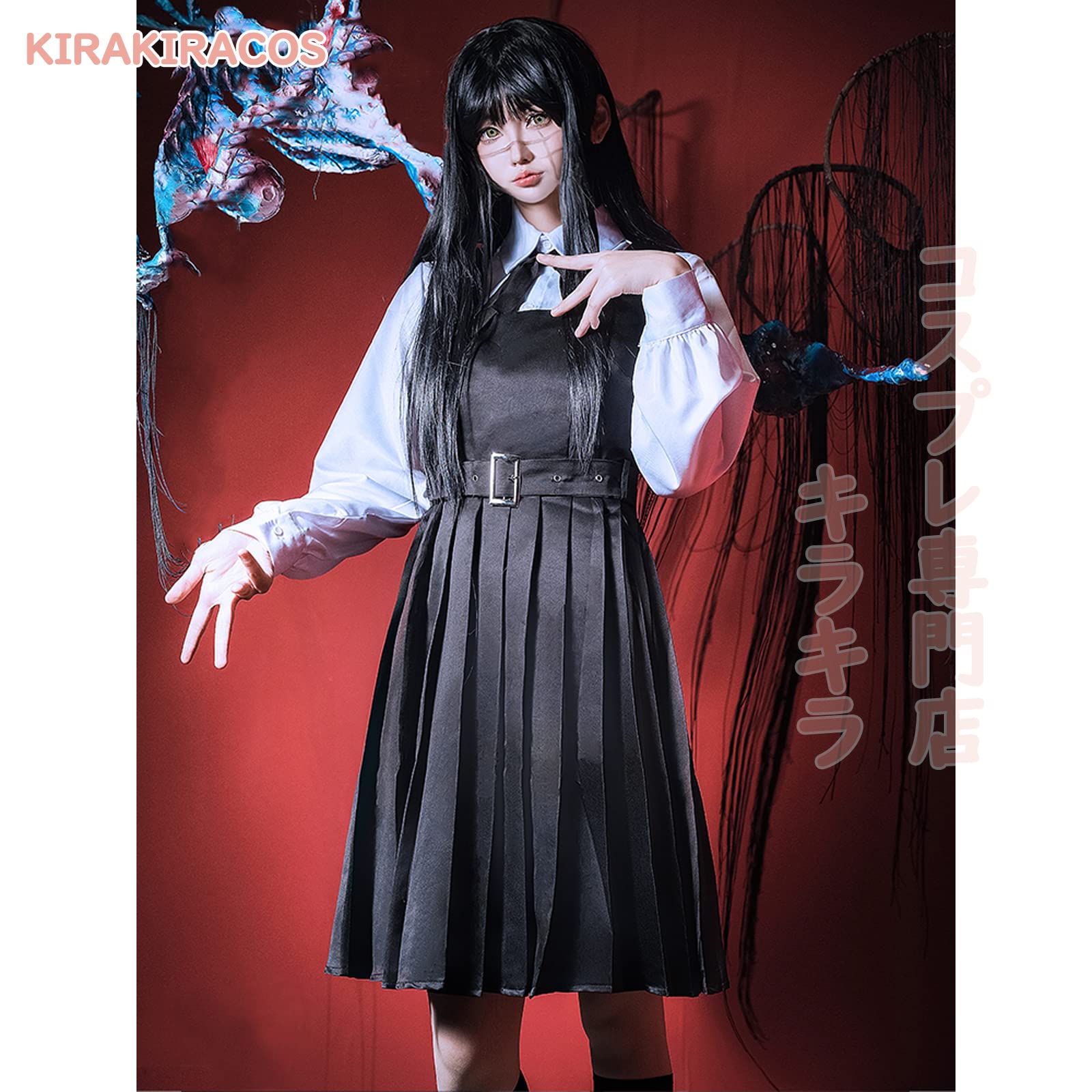 Amazon.co.jp: チェンソーマン 三鷹アサ コスプレ 衣装 タトゥーシール